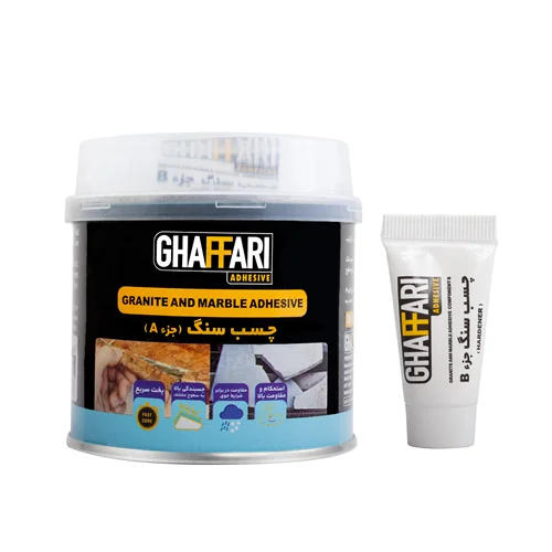 چسب سنگ غفاری 1 کیلویی