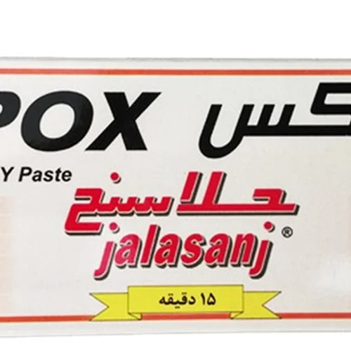 میل پوکس جلاسنج سفید