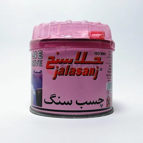 چسب سنگ جلاسنج کیلو