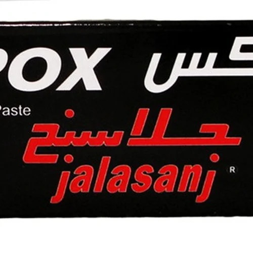 میل پوکس جلاسنج مشکی