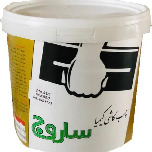 چسب کاشی ساروج